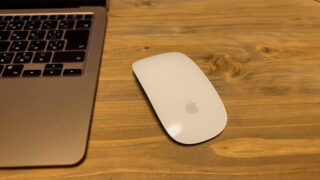 Mac初心者のMagic Mouseを使いやすくする６つの設定方法