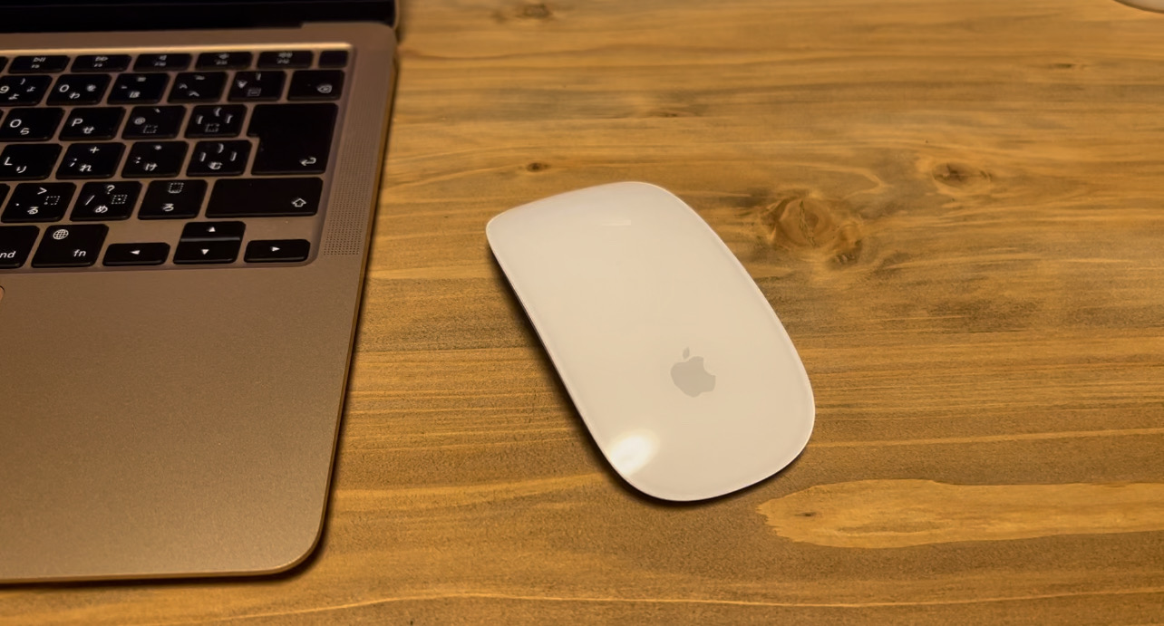 Mac初心者の為のMagic Mouseを快適にする設定方法。
